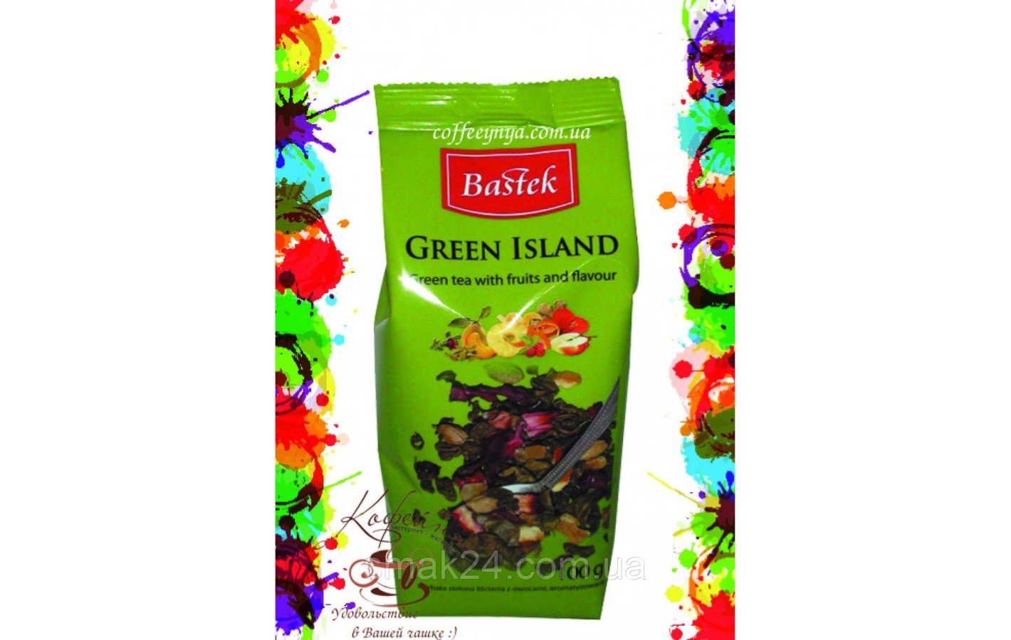 Чай зелений листовий з фруктами Bastek Green Island (Зелений острів) з фруктами Польща 100г