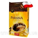 Кофе молотый PARANA Германия 500г
