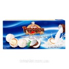 Кокосові цукерки Papagena (Папагена вафельні кульки в кокосі з кремом усередині) Австрія 120г