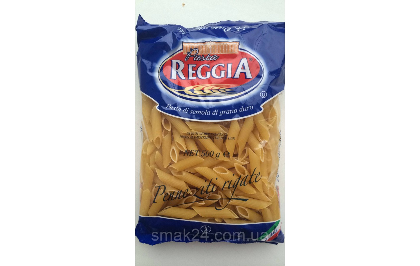 Макаронные изделия Pasta Reggia Penne ziti (Перья) Италия 500г