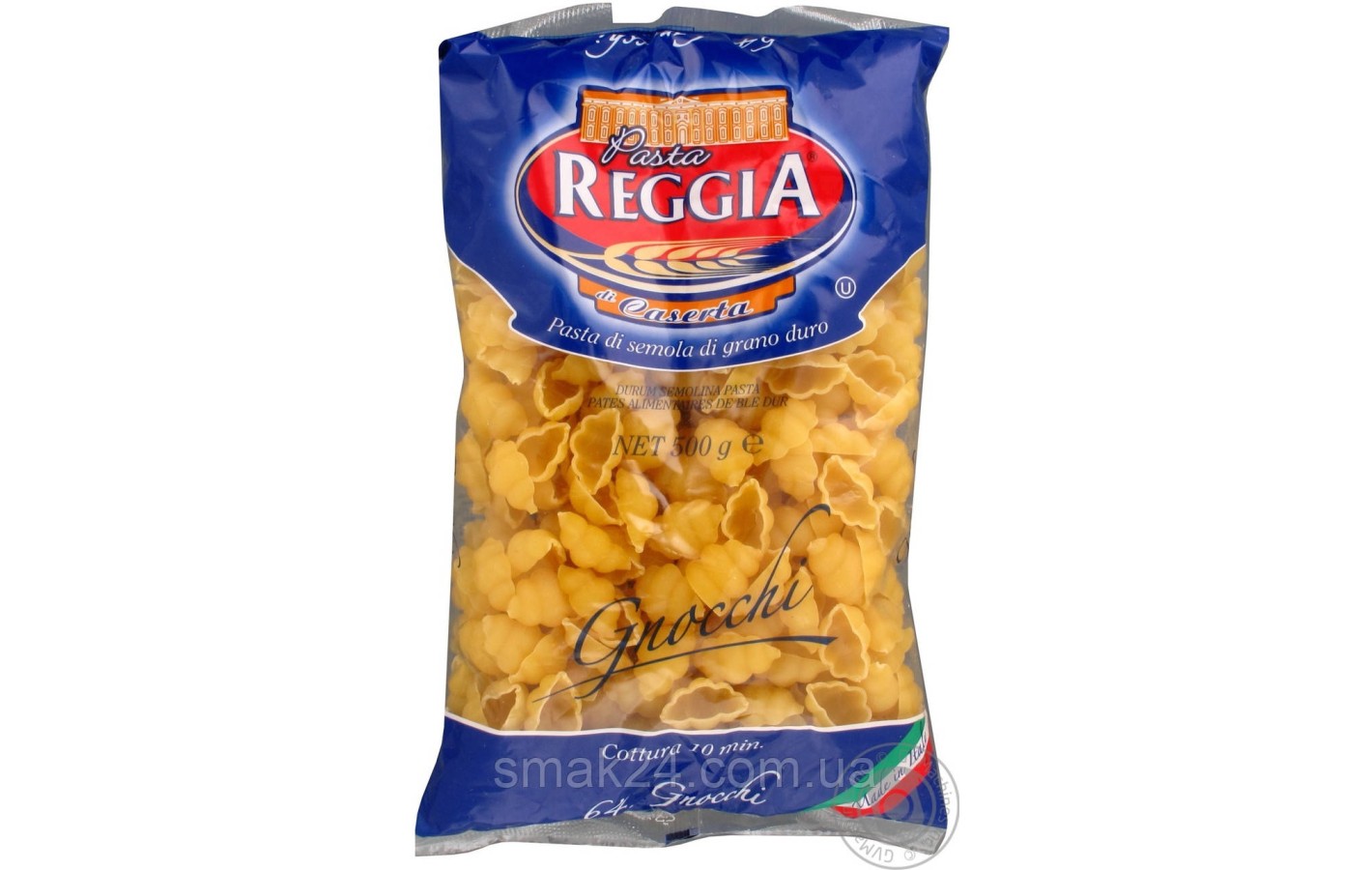 Макаронные изделия Pasta Reggia (Ракушки фигурные) Италия 500г