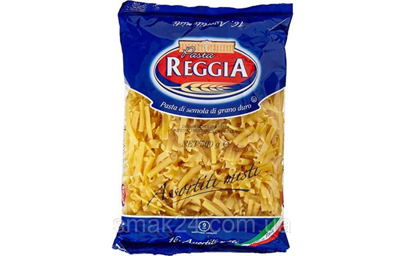 Макаронные изделия Pasta Reggia Assortiti misti 16  Италия 500г