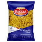 Макаронные изделия Pasta Reggia Assortiti misti 16  Италия 500г