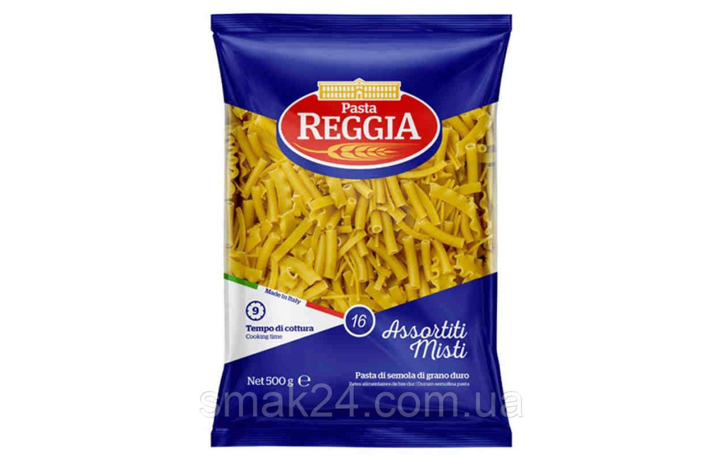 Макаронные изделия Pasta Reggia Assortiti misti 16  Италия 500г