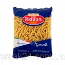 Макаронные изделия Pasta Reggia (Спиральки мелкие) Италия 500г