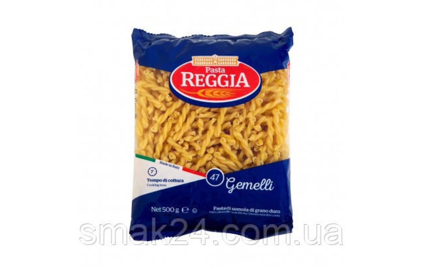 Макаронные изделия Pasta Reggia (Спиральки мелкие) Италия 500г