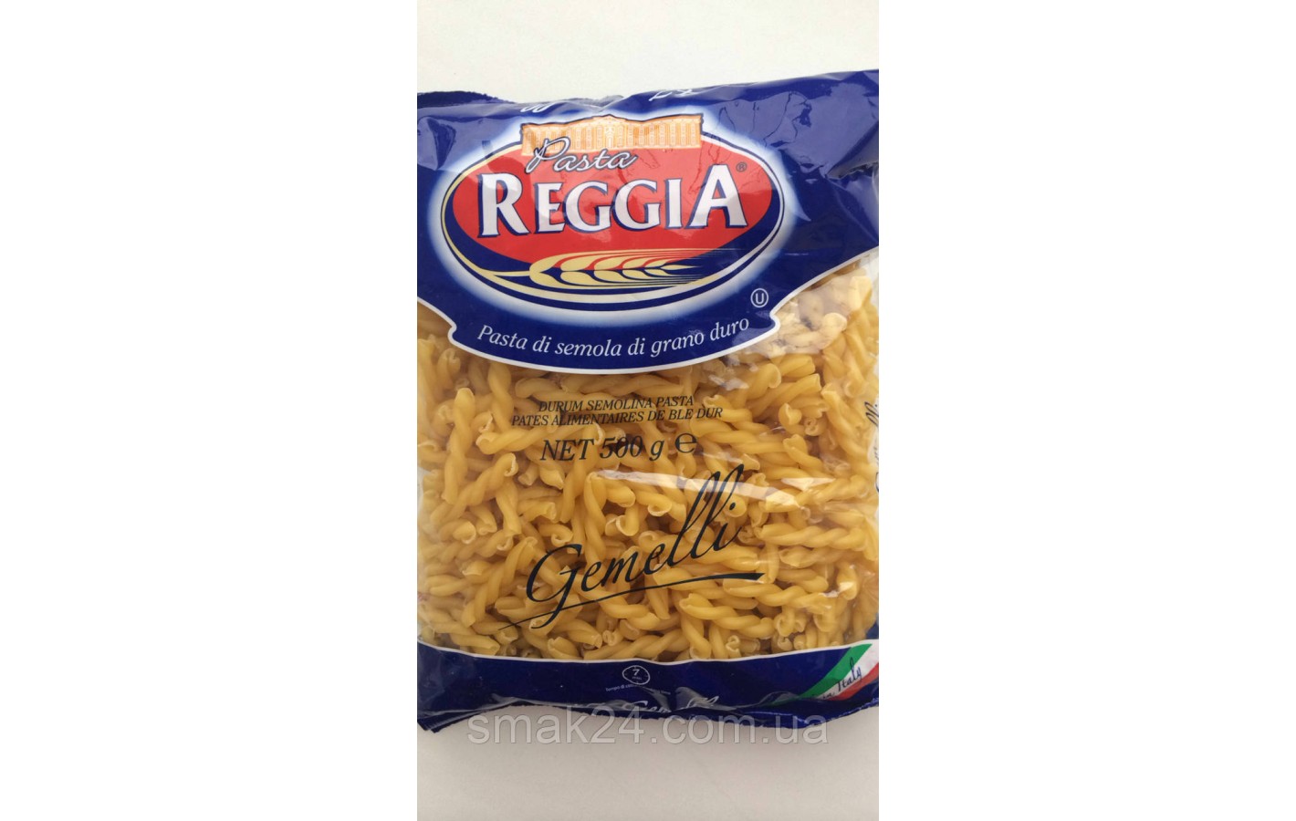 Макаронные изделия Pasta Reggia (Спиральки мелкие) Италия 500г
