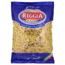 Макаронные изделия Pasta Reggia (Спиральки мелкие) Италия 500г