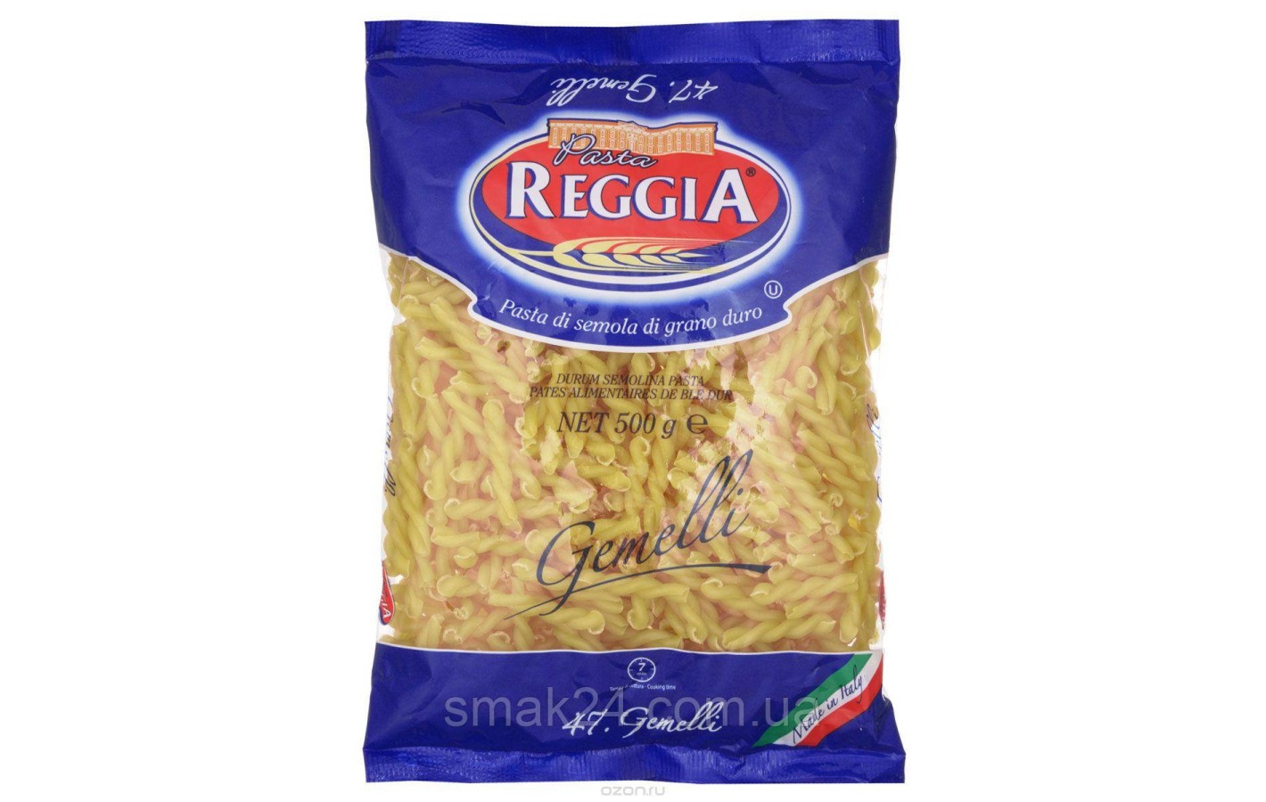 Макаронные изделия Pasta Reggia (Спиральки мелкие) Италия 500г