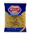 Ракушки мелкие Reggia макаронные изделия Coviglie Piccole Италия 500г