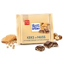 Шоколад Ritter sport KEKS+NUSS (Кекс + лесной орех) Германия 100 г