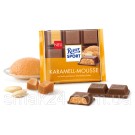 Шоколад Ritter sport KARAMELL-MOUSS (с карамельным муссом) Германия 100 г