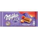 Шоколад MILKA Strawberri Yoghurt (Клубничный йогурт) Швейцария 100г