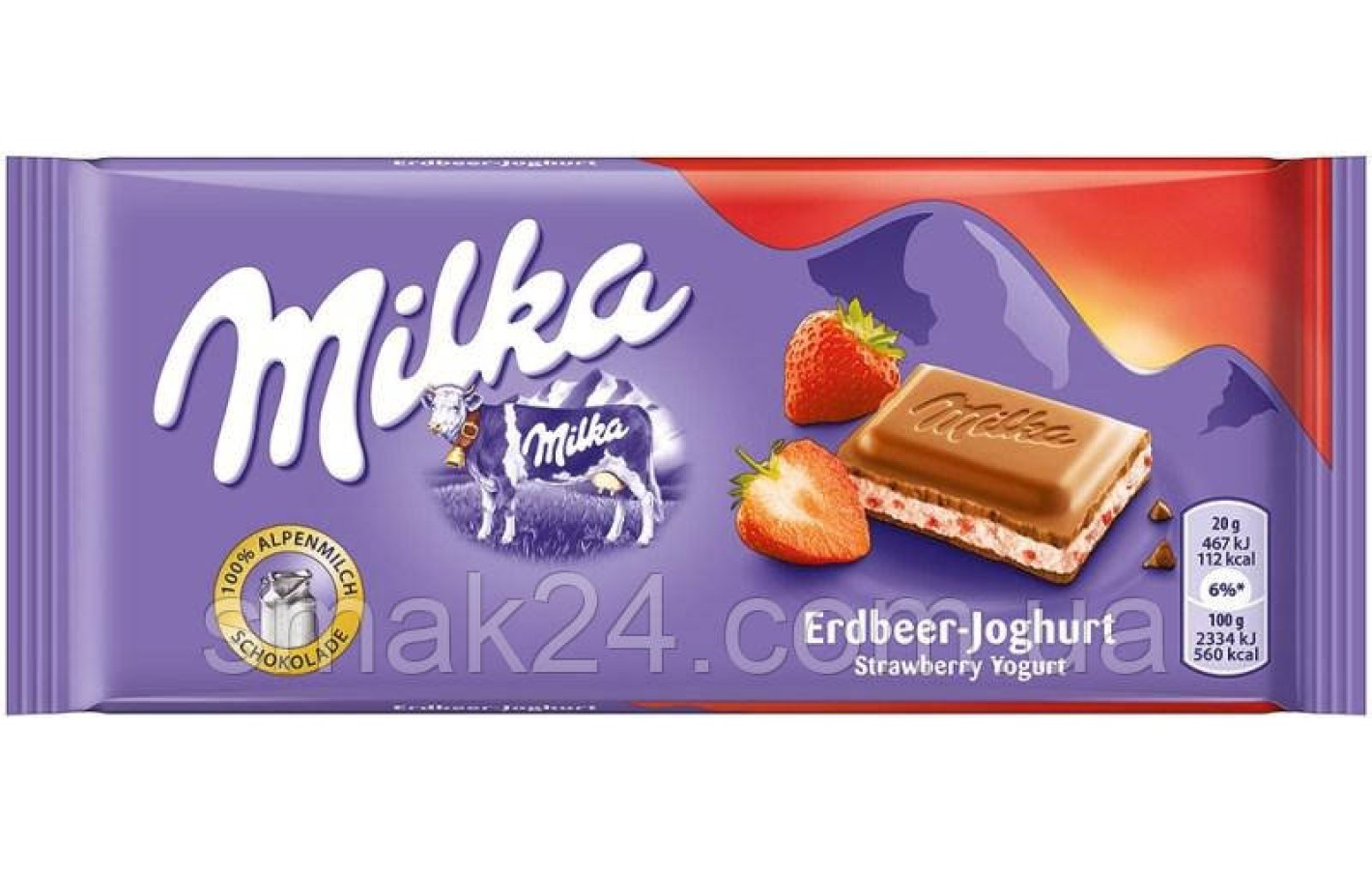 Шоколад MILKA Strawberri Yoghurt (Клубничный йогурт) Швейцария 100г