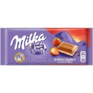 Шоколад MILKA Strawberri Yoghurt (Клубничный йогурт) Швейцария 100г