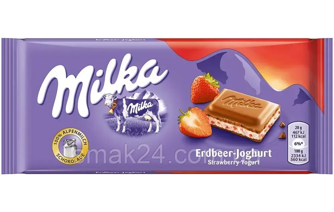 Шоколад MILKA Strawberri Yoghurt (Клубничный йогурт) Швейцария 100г
