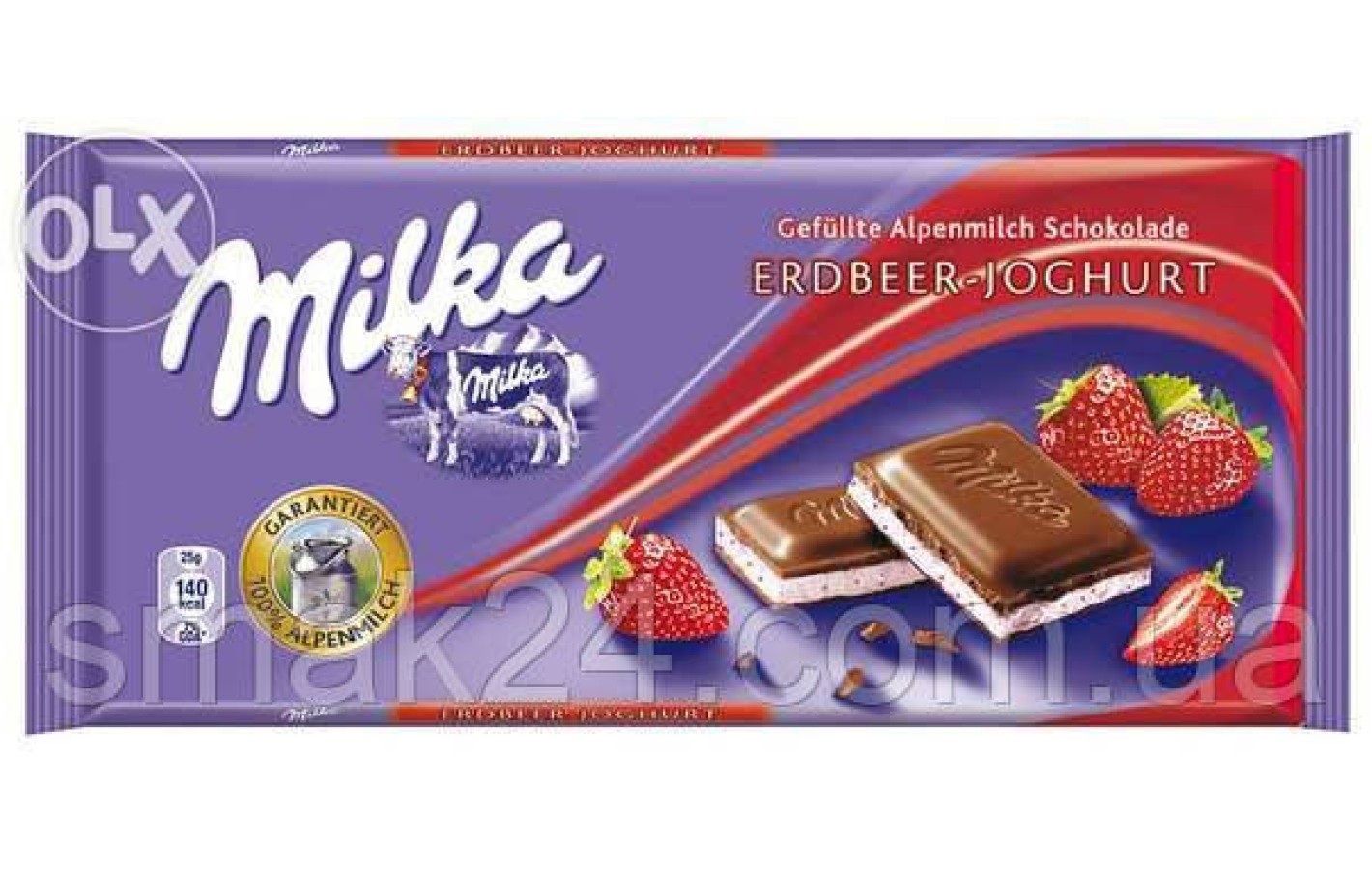 Шоколад MILKA Strawberri Yoghurt (Клубничный йогурт) Швейцария 100г