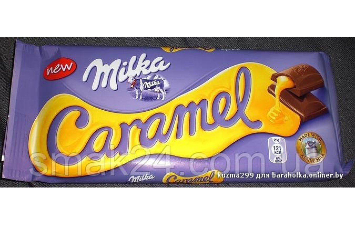 Шоколад MILKA Caramel (Карамель) Швейцария 100г