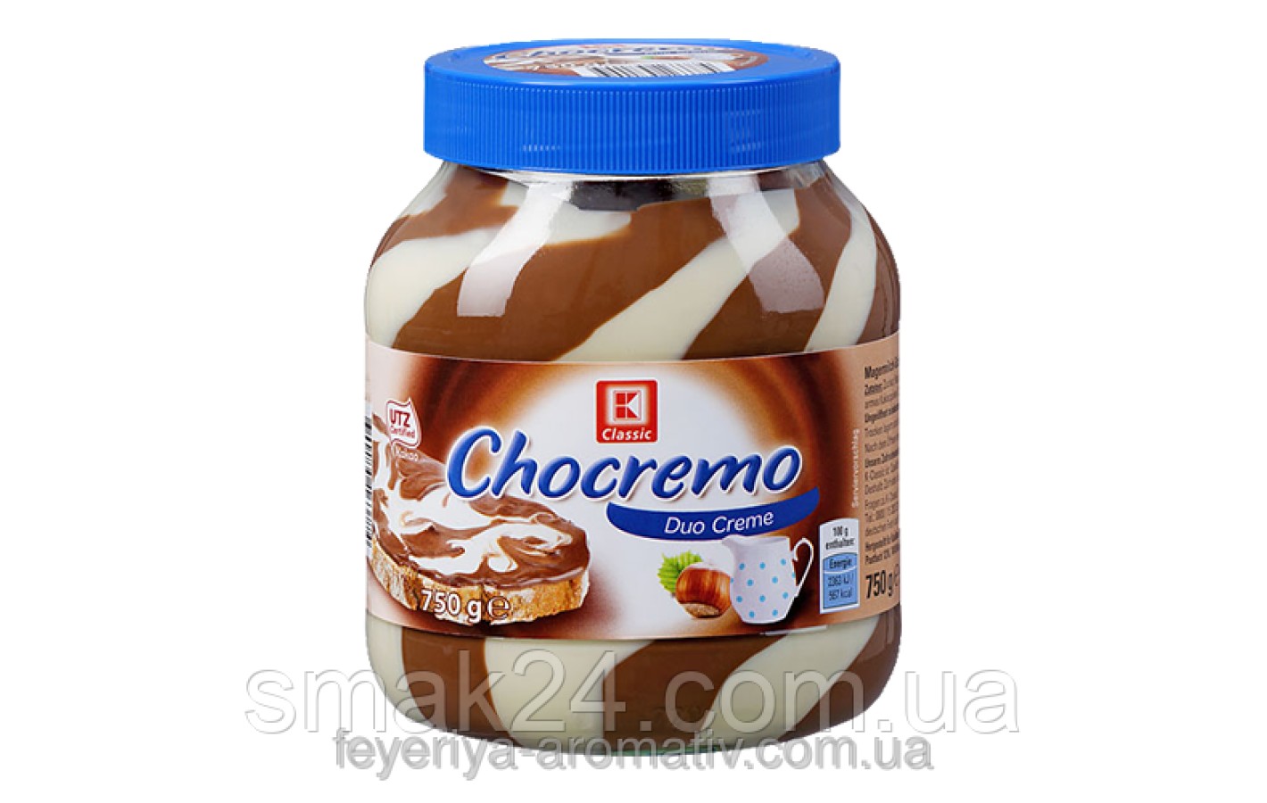 Шоколадний крем (паста) Chocremo з горіхом Німеччина 750г