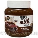 Шоколадный паста (крем) шоколадная NUSS MILK krem Польша 400г