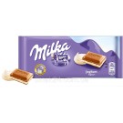 Шоколад MILKA Yoghurt  (Йогурт) Швейцария 100г