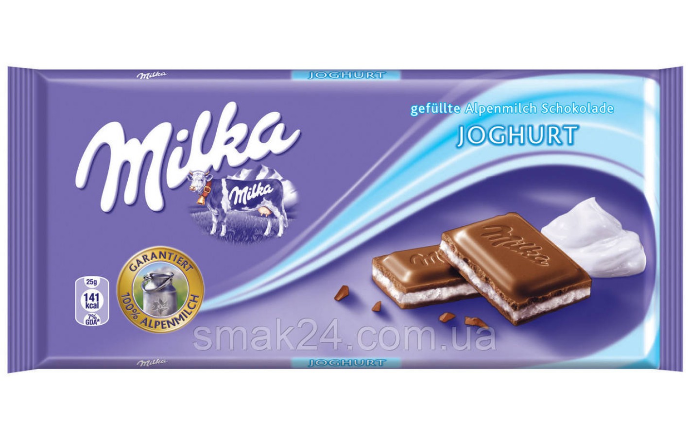 Шоколад MILKA Yoghurt  (Йогурт) Швейцария 100г