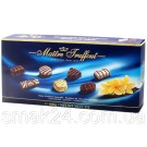 Конфеты шоколадные  Ассорти Пралине Maitre Truffout Австрия 400г