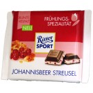 Шоколад Ritter sport Johannisbeer Streusel (Смородина красная) Германия 100 г