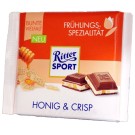 Шоколад Ritter sport HONIG & CRIPS ( с медом и хрустящий) Германия 100 г