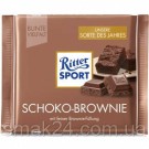 Шоколад Ritter Sport SCHOKO-BROWNIE (ШОКОЛАДНЫЙ БРАУНИ) Германия 100г