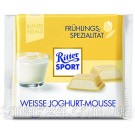 Шоколад Ritter Sport WEISSE JOGHURT -MOUSSE (БЕЛЫЙ ЙОГУРТОВЫЙ МУСС)) Германия 100г