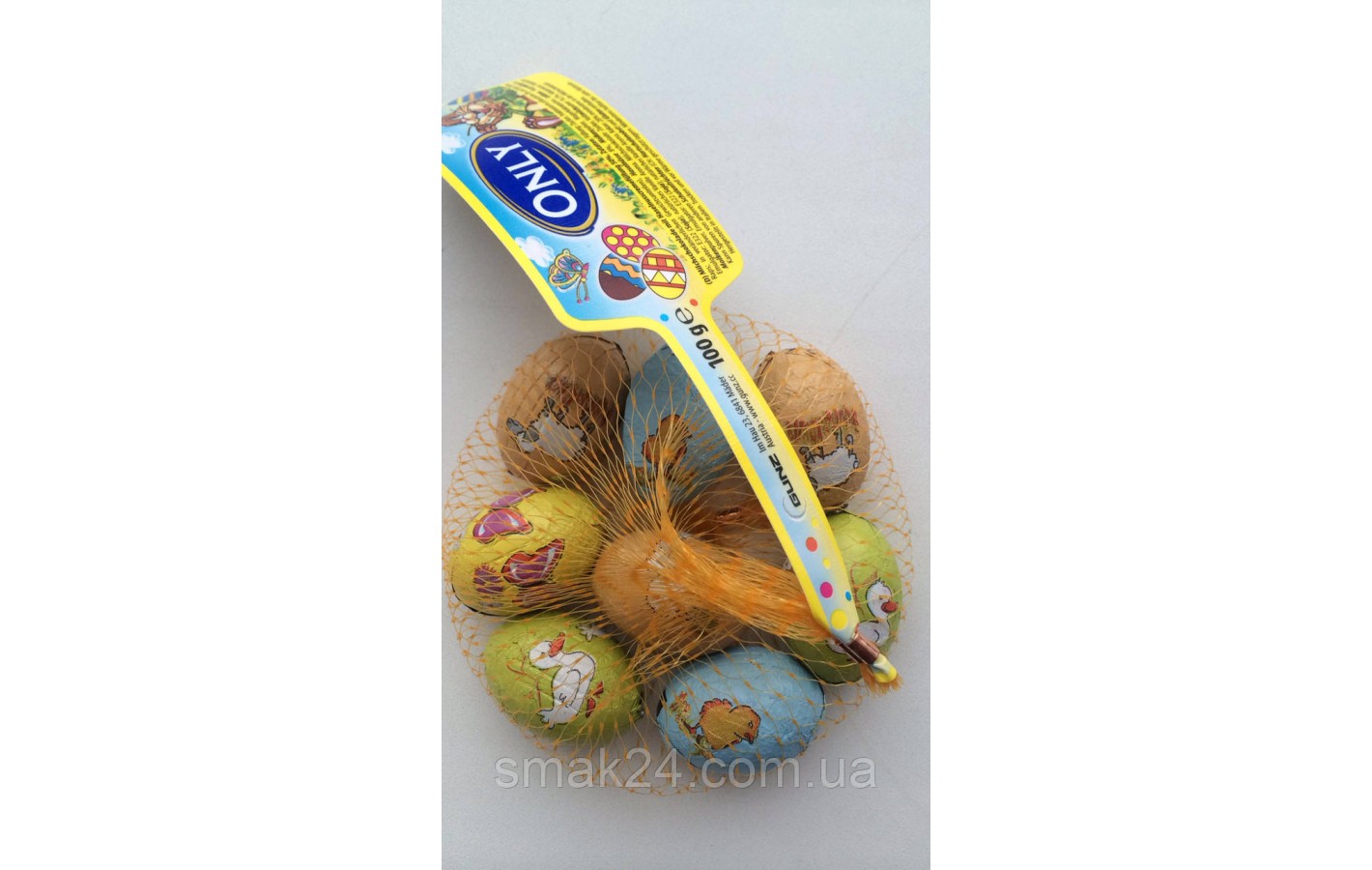 Шоколад молочный (конфеты шоколадные) Only Австрия  100г