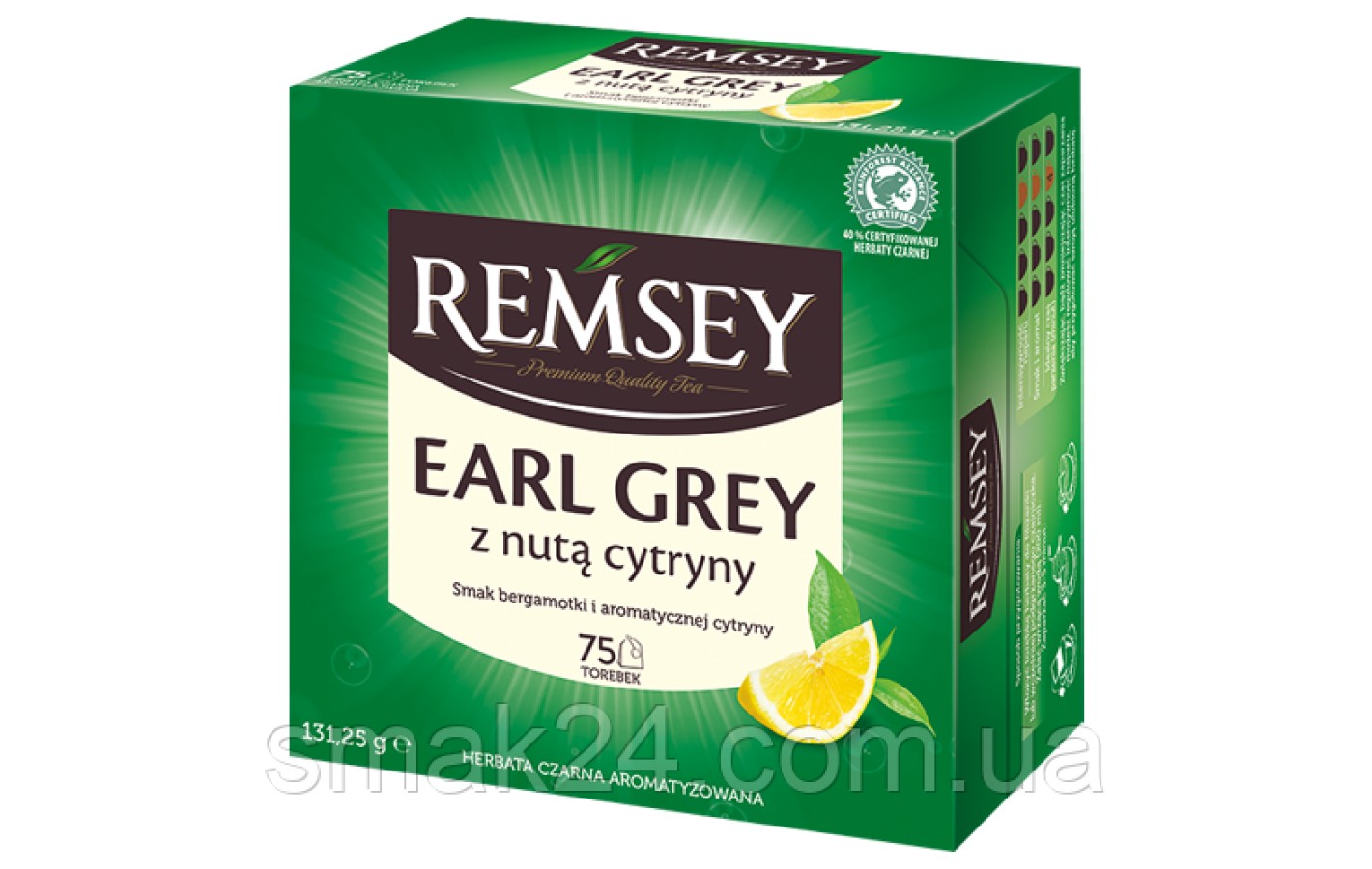 Чай черный Седой Граф с бергамотом и лимоном Remsey Earl Grey (75х1,75г) 131,25г Польша