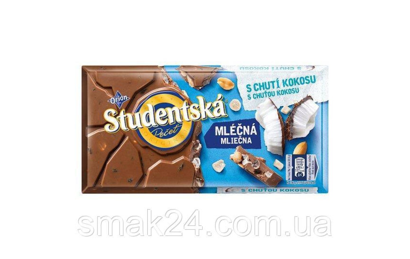 Шоколад молочний Studentska pecet з кокосом та арахісом Чехія 180г