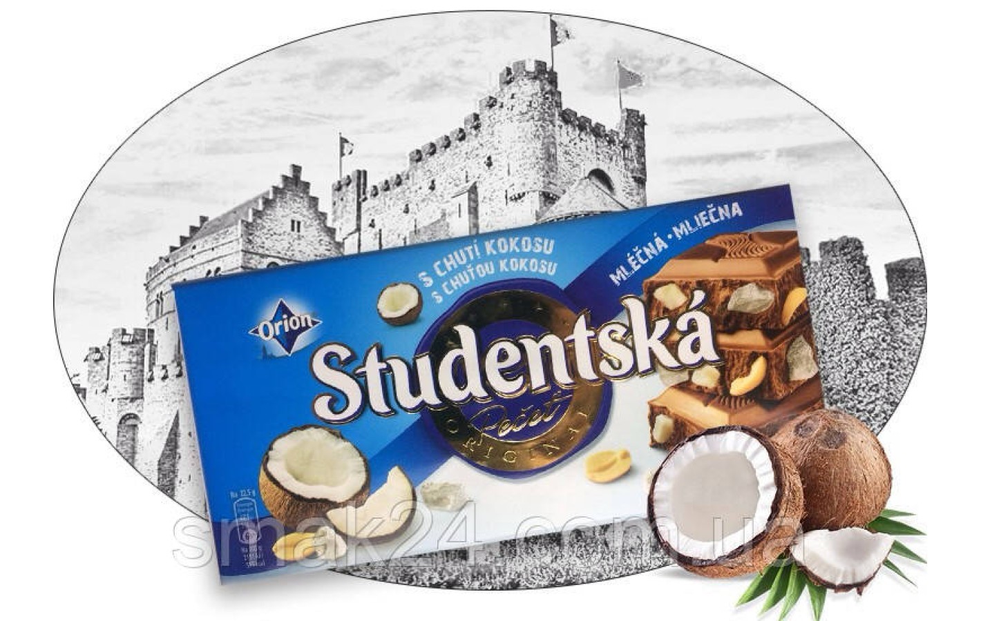 Шоколад молочний Studentska pecet з кокосом та арахісом Чехія 180г