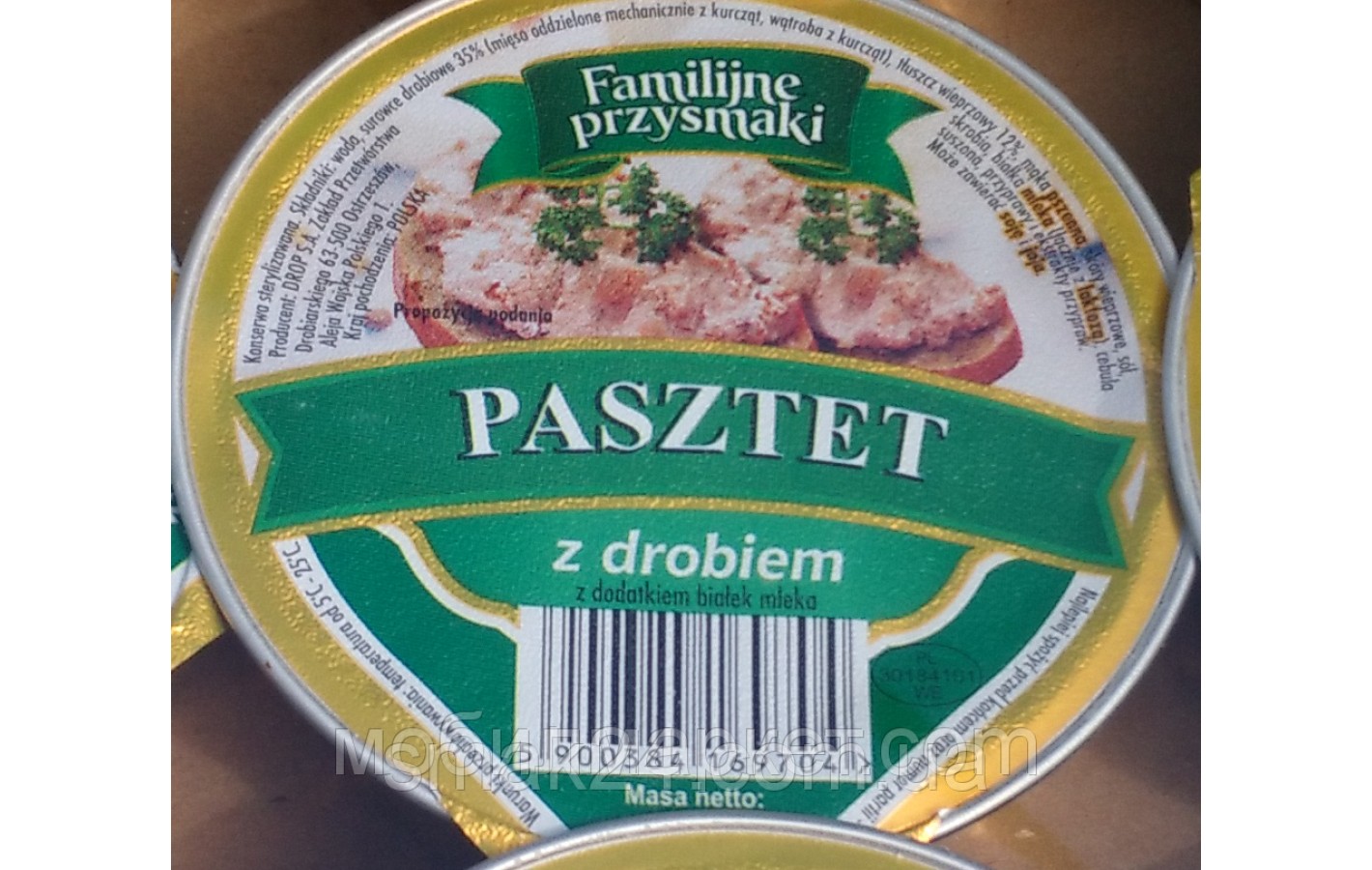 Паштет мясной Familijne przysmaki Польша 130 г