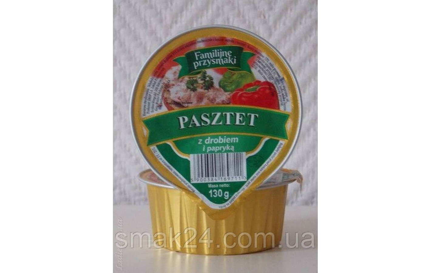 Паштет мясной с добавлением паприки Familijne przysmaki Польша 130 г