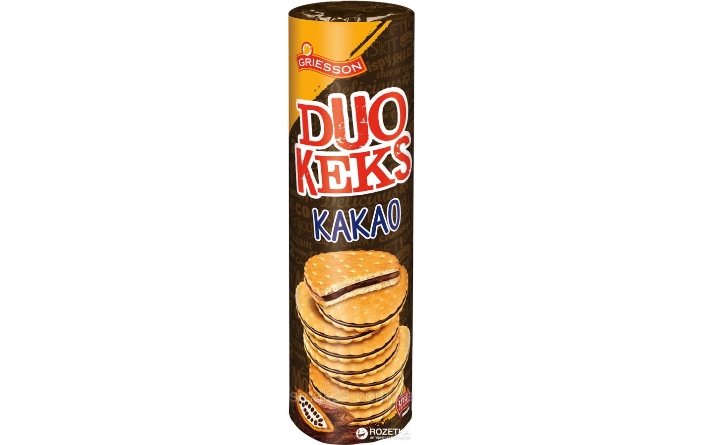 Печиво сендвіч Duo Keks Какао Griesson Німеччина 500 г