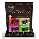 Конфеты-карамель в шоколаде 4 вкуса Coffee Amo  Польша 100г
