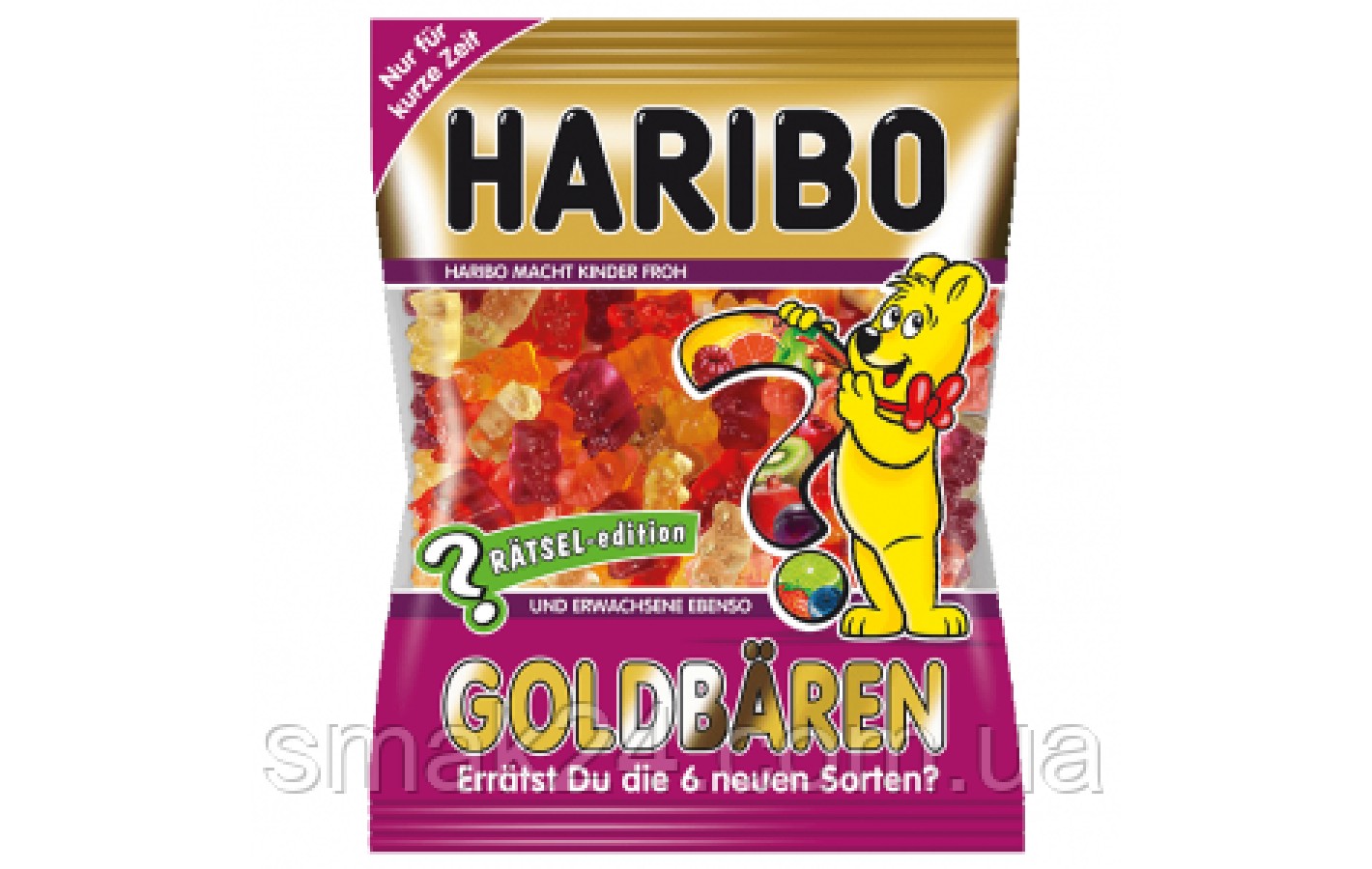 Желейні цукерки Haribo Goldbaren ведмедики (фруктовий мікс) Німеччина 200 г
