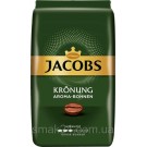 Зерновий кави JACOBS Kronung (королівський) Німеччина 500 г