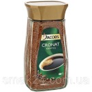 Кава розчинна JACOBS CRONAT Kronung (королівський) Німеччина 200 г