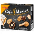 Печенье Griesson Cafe Musika Германия 500г (2x250г)