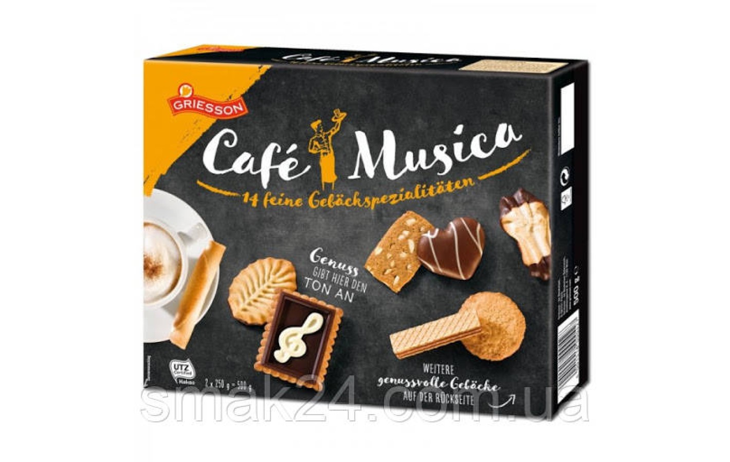 Печенье Griesson Cafe Musika Германия 500г (2x250г)