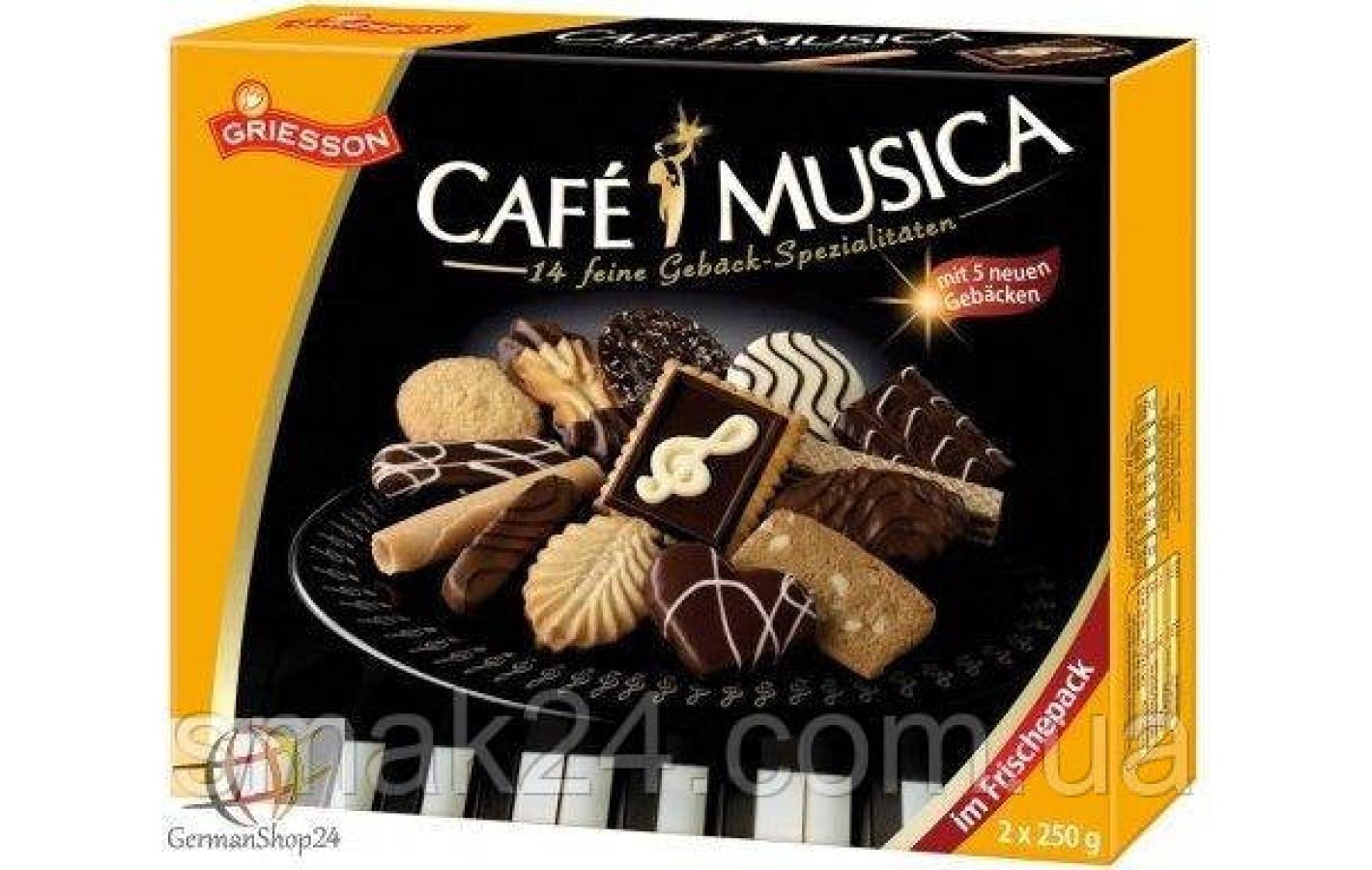 Печенье Griesson Cafe Musika Германия 500г (2x250г)