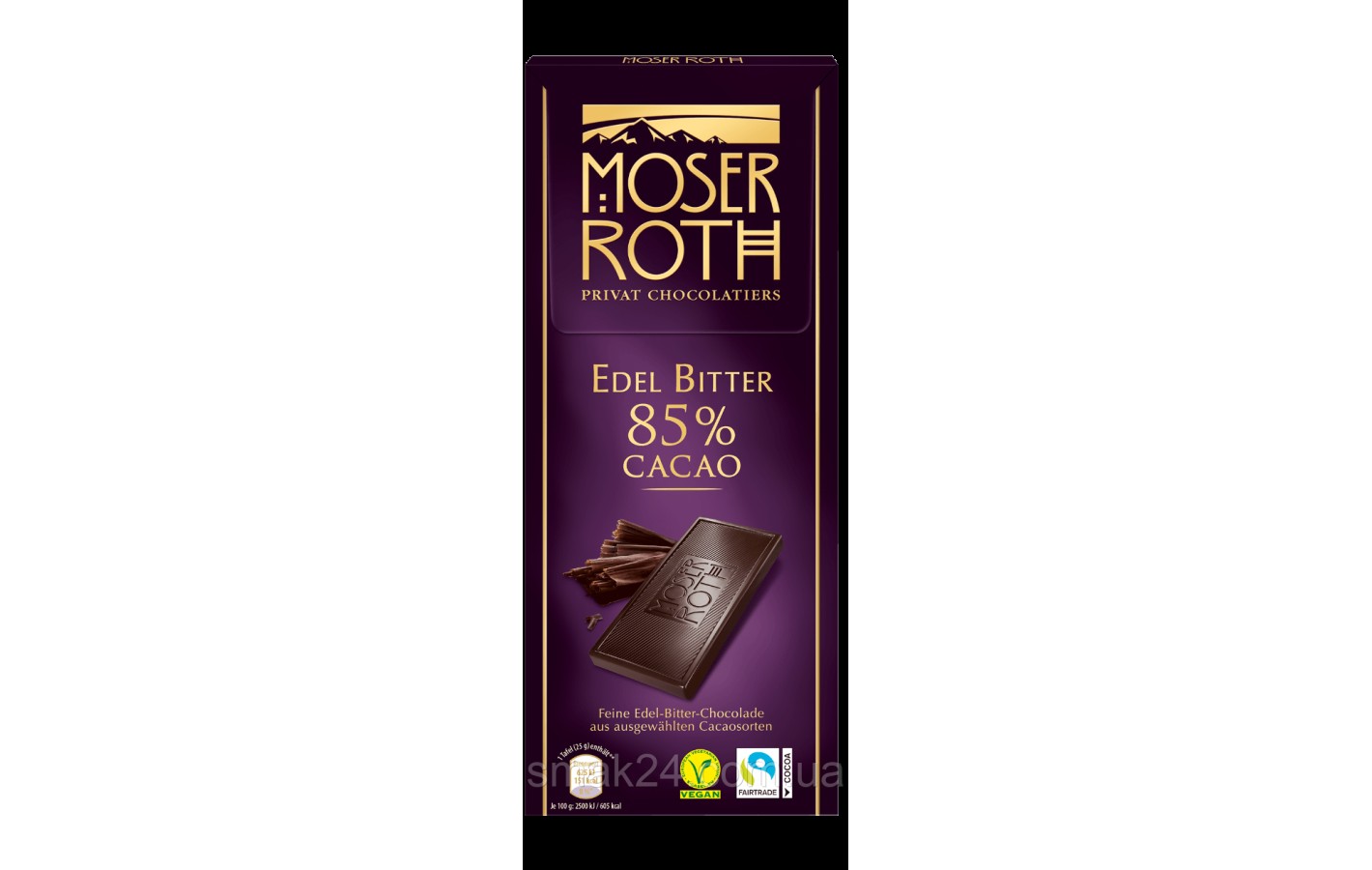 Шоколад черный  Moser Roth Edel Bitter 85% какао Германия 125 г