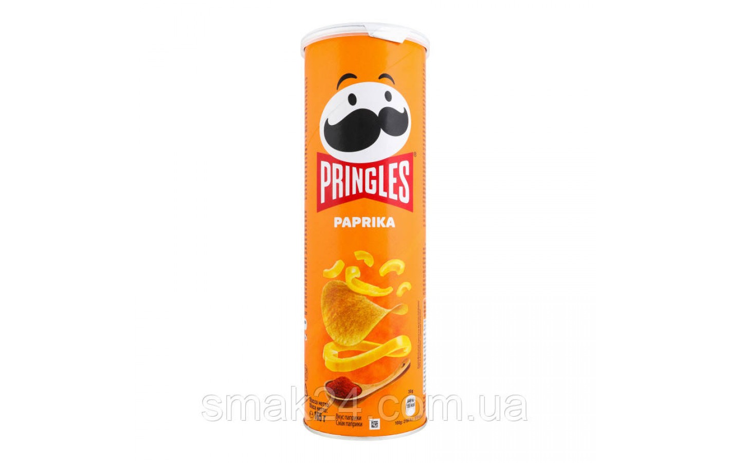 Чипси з паприкою Pringles Sour Paprika, 165 г