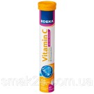 Витамины шипучие Edeka Vitamin C + Zink, Selen, Vitamin D3 Германия (17 шт)