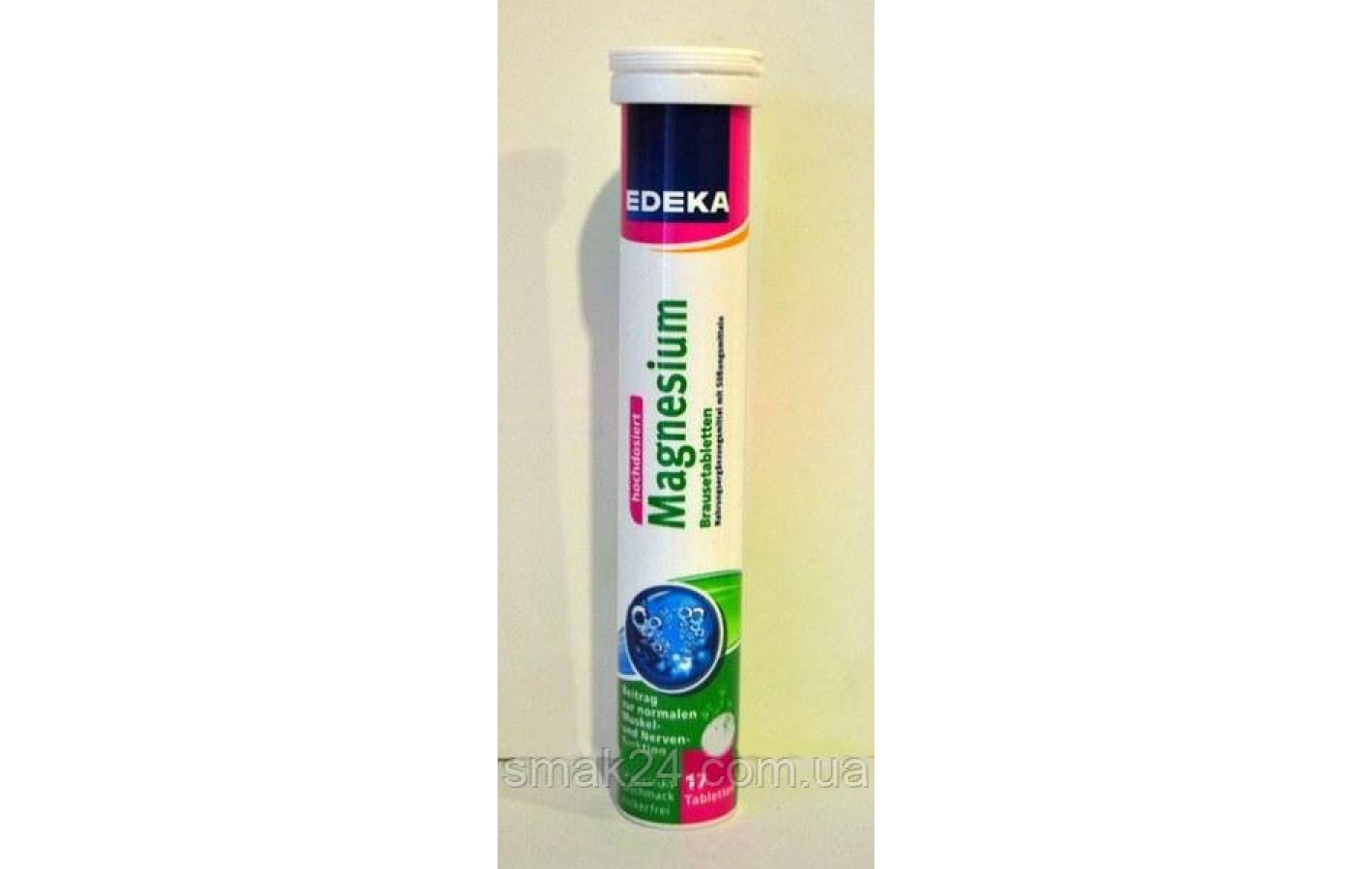 Витамины шипучие Edeka Magnesium+ B Komplex +C+E Германия (17 шт)