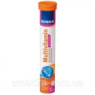 Витамины шипучие Edeka Multivitamin Германия (17 шт)